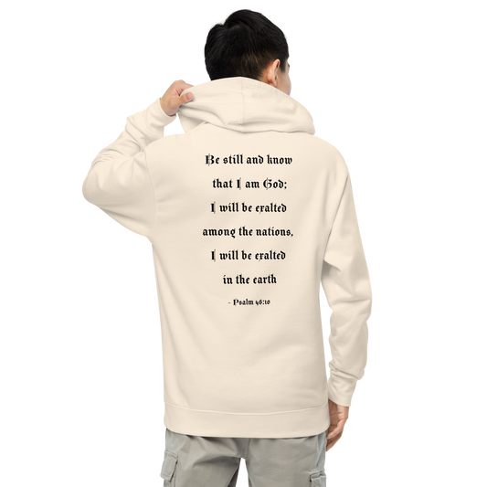 Psalm 46:10 Be Still Embroidered Midweight Hoodie (Unisex)
